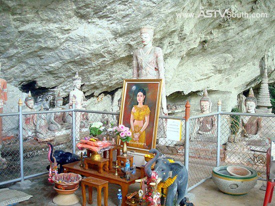 รูปภาพที่ 3