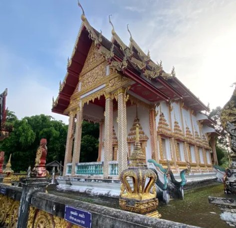 รูปภาพที่ 2