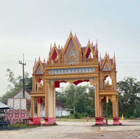 รูปภาพที่ 3