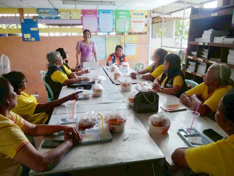 รูปภาพที่ 5
