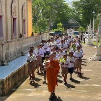 รูปภาพที่ 4