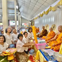 รูปภาพที่ 5