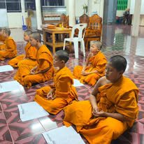 รูปภาพที่ 6