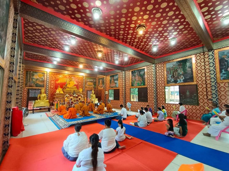 รูปภาพที่ 2