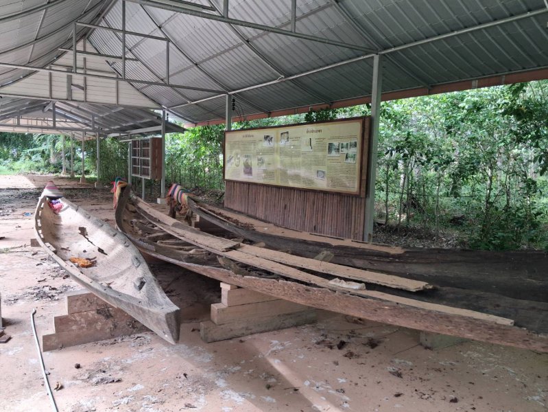 รูปภาพที่ 5