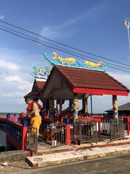รูปภาพที่ 3