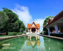 รูปภาพที่ 3