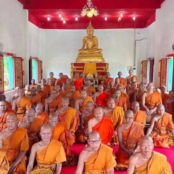 รูปภาพที่ 5