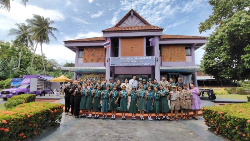 รูปภาพที่ 5
