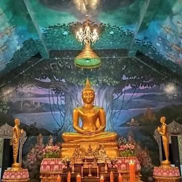 รูปภาพที่ 4