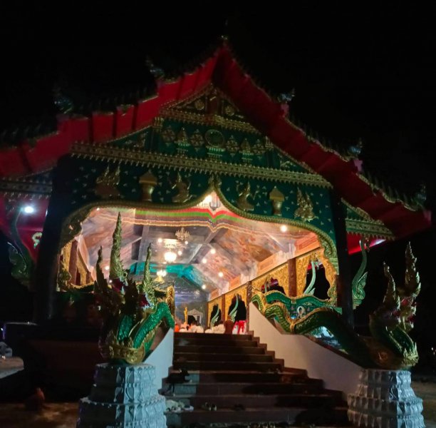 รูปภาพที่ 5