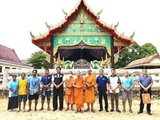 รูปภาพที่ 6