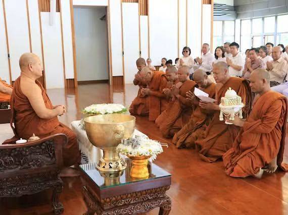 รูปภาพที่ 2