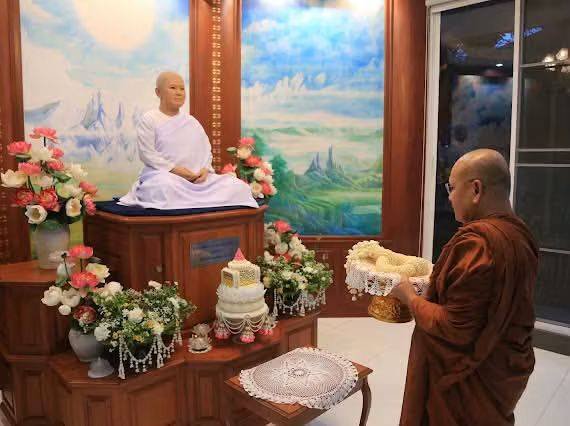 รูปภาพที่ 3