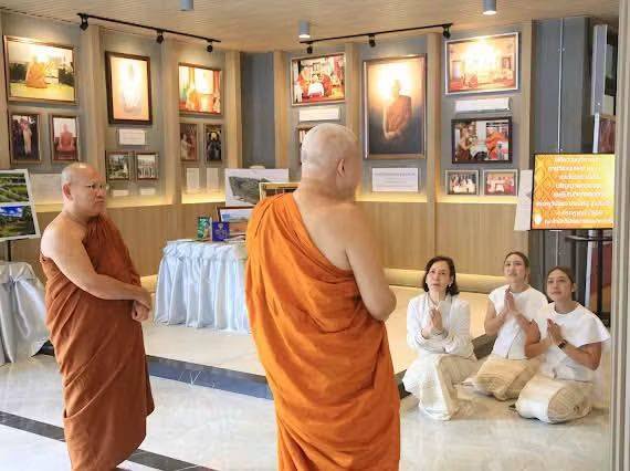 รูปภาพที่ 4