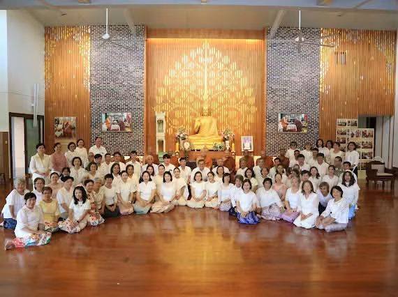 รูปภาพที่ 5