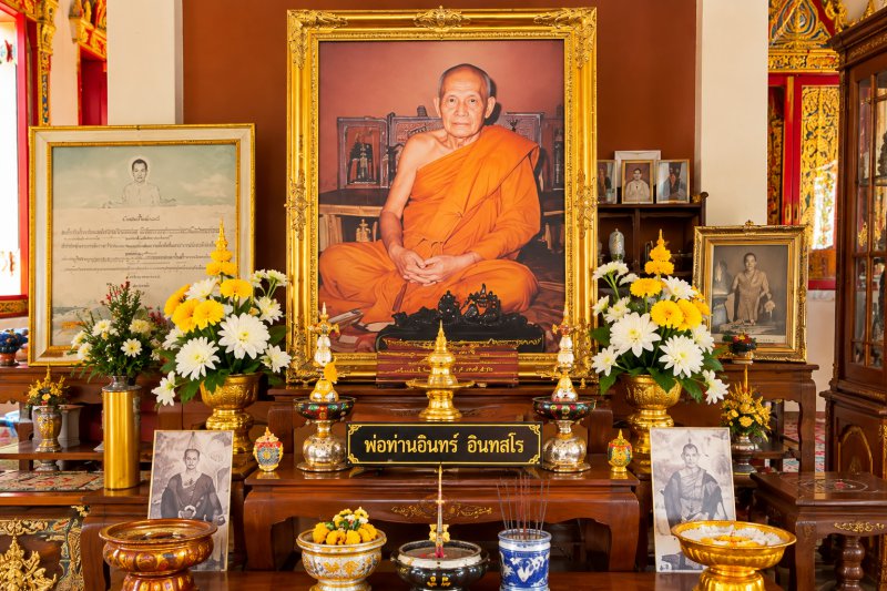 รูปภาพที่ 5