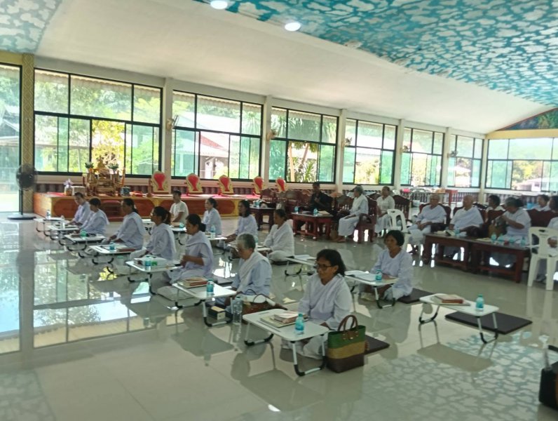 รูปภาพที่ 3